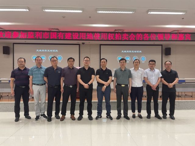 3D千禧试机号金码关注码天中图库一城多盘，深耕监利！恭贺湖北信达集团以1.75亿元第三次竞得监利宝地！
